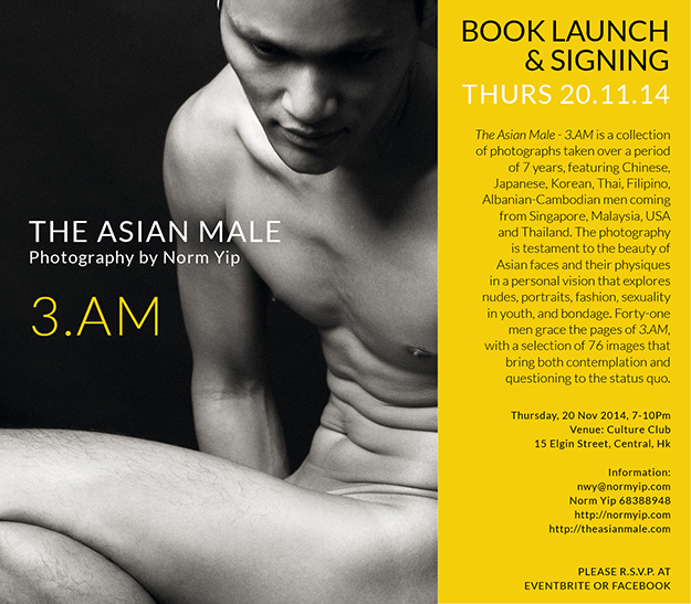 3.AM Book Launch by Norm Yip