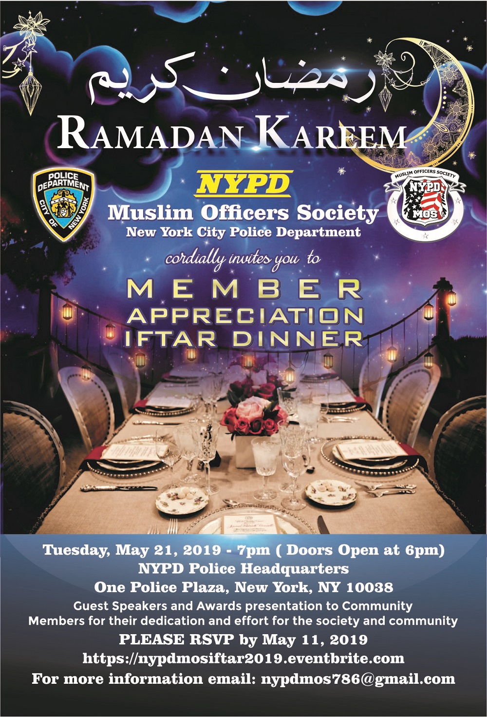 Ramadan Iftar