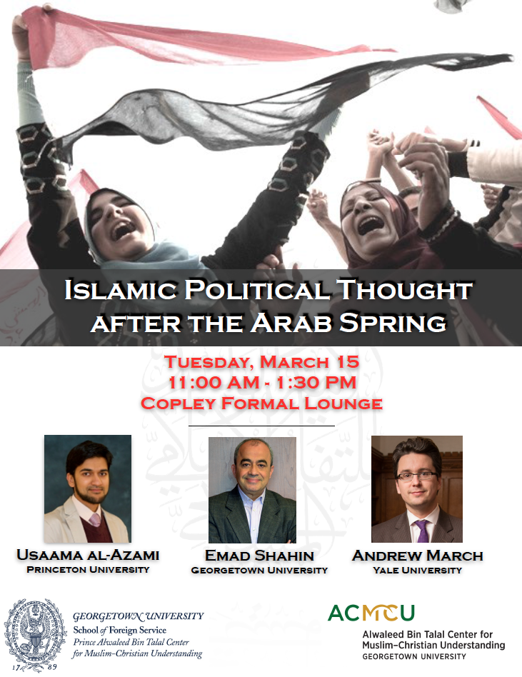islamic political thought This volume covers central themes of islamic thinking such as the caliphate, shari’a, the life of muhammad, jihad, and the qu’ran islamic political thought: an. islamic political thought This volume covers central themes of islamic thinking such as the caliphate, shari’a, the life of muhammad, jihad, and the qu’ran islamic political thought: an.