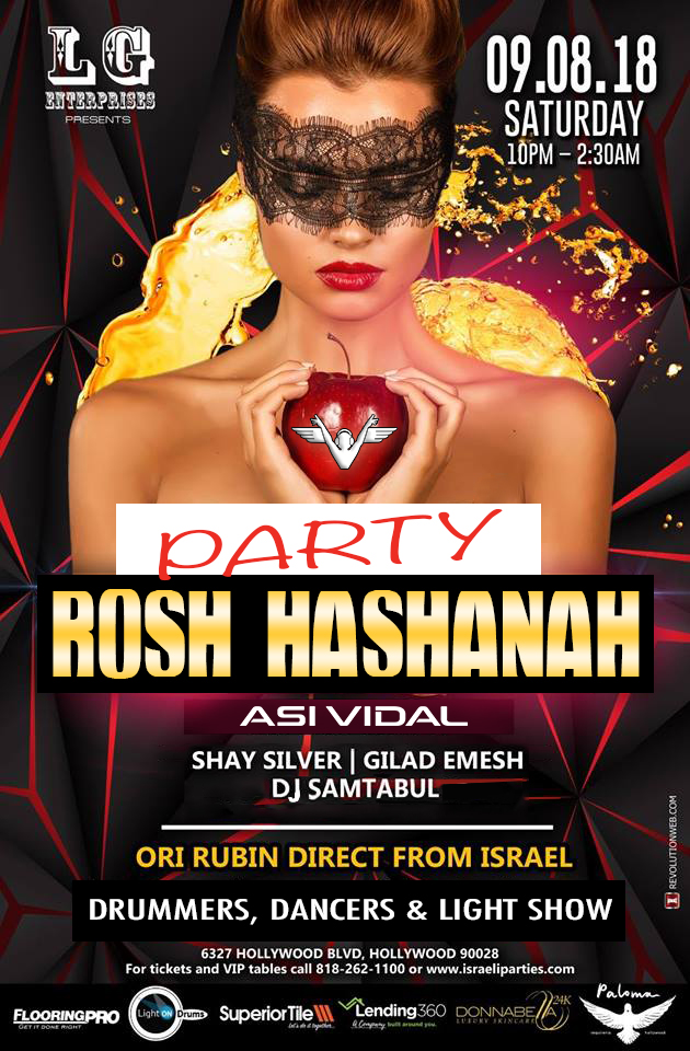 Asi Vidal Rosh Hashanah party 2018