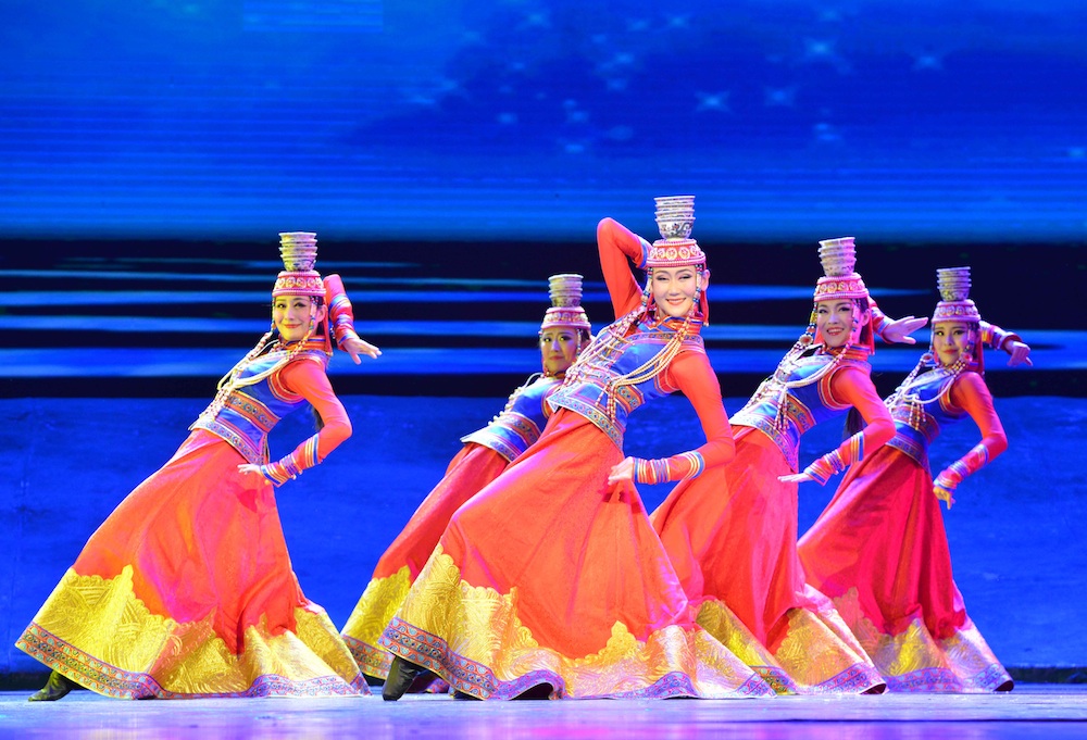 Inner Mongolian Performing Arts Troupe