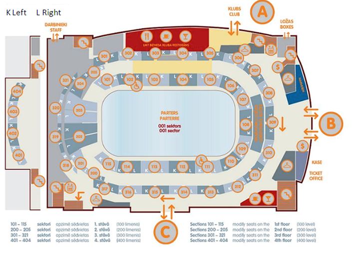 Plan Riga Arena