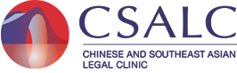 CSEAN Law Clinic