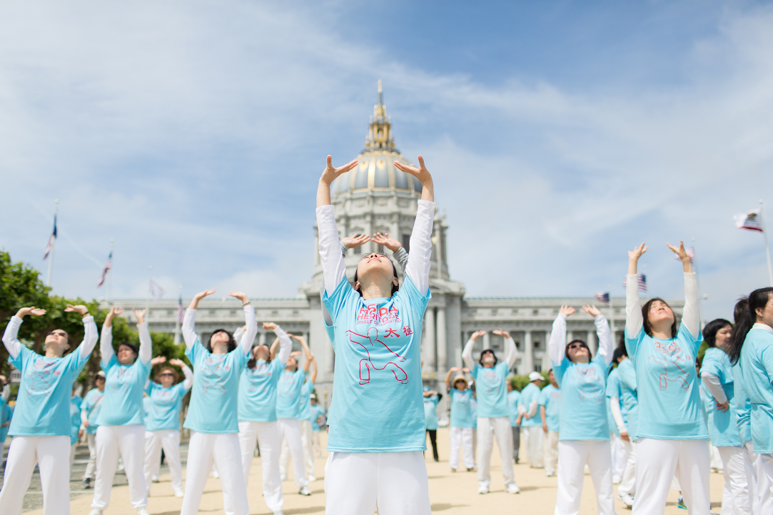 Qigong at City Hall, SF