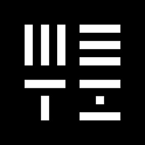 meti