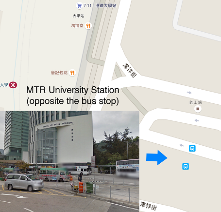 Shuttle Bus Pick Up Location at University Station