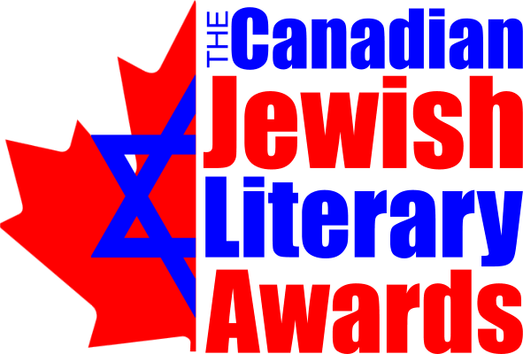 Canadian Jewish Literary Award logo