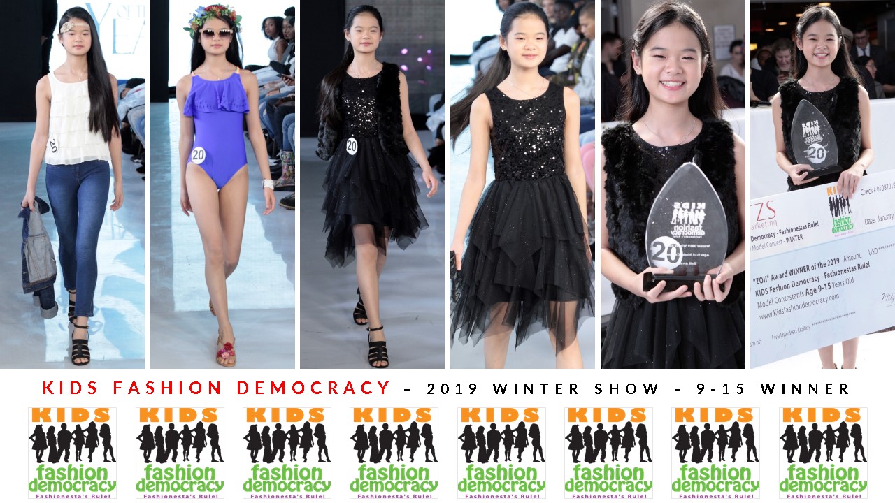 Sell Events Online Scout Child Models 4 15 To Discover And Recruit Aspiring Potential Child Models At The Kids Fashion Democracy Show In Nyc Sell Events Online