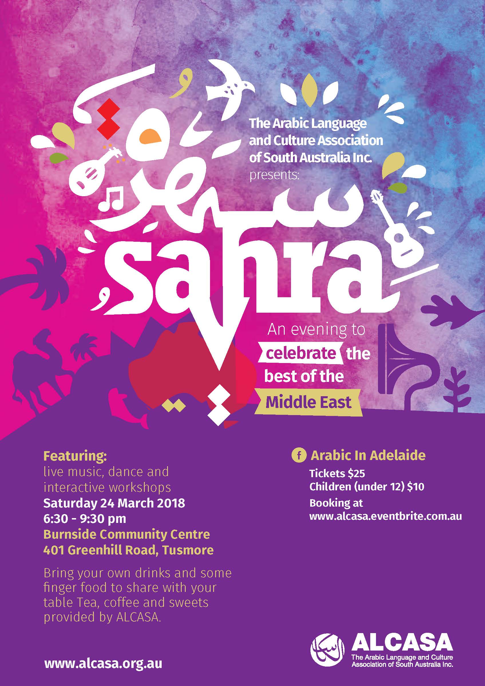 2018 ALCASA SAHRA