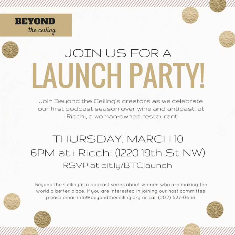 Launch Party Invitation 10