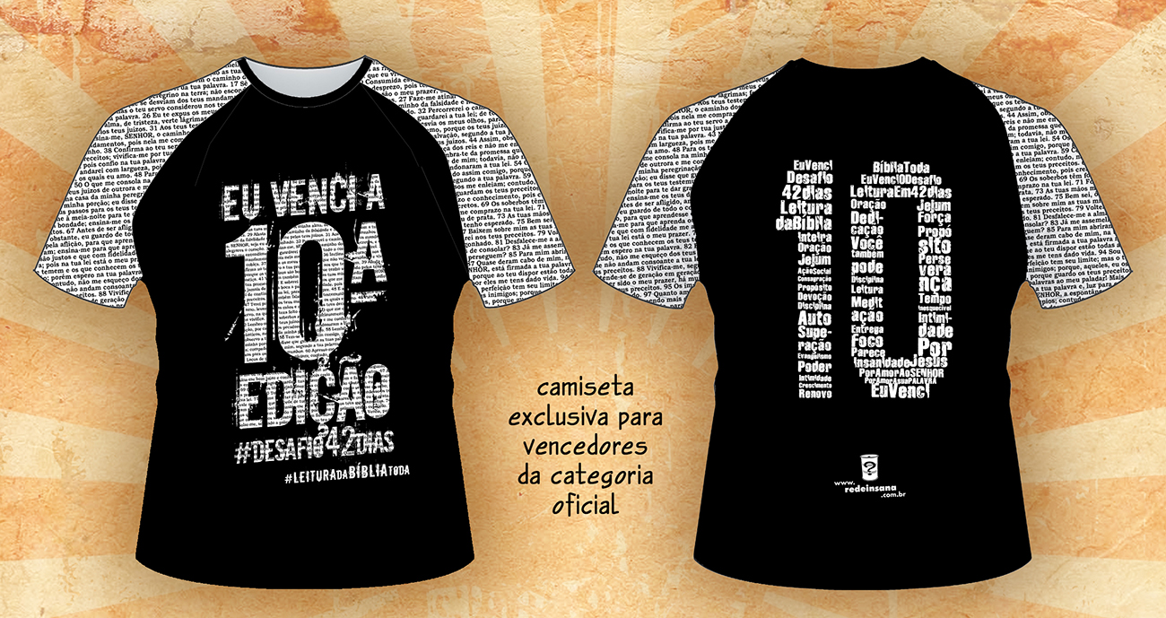 Camiseta