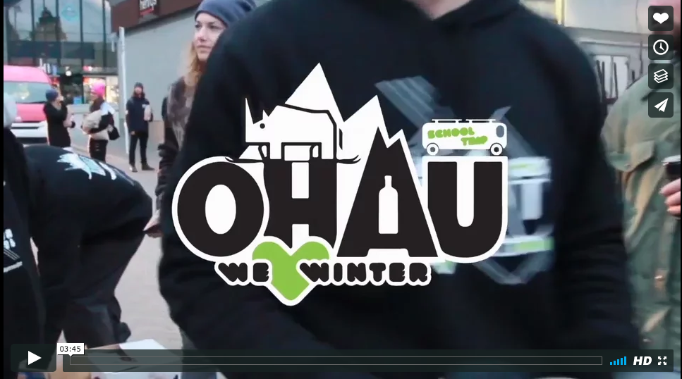 OHAU 2016 on Vimeo