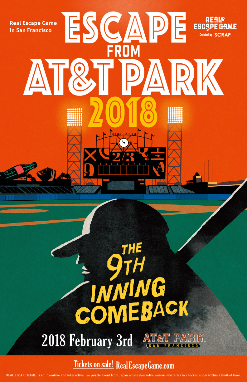 Escape from AT&T Park 2018: The 9th Inning Comeback