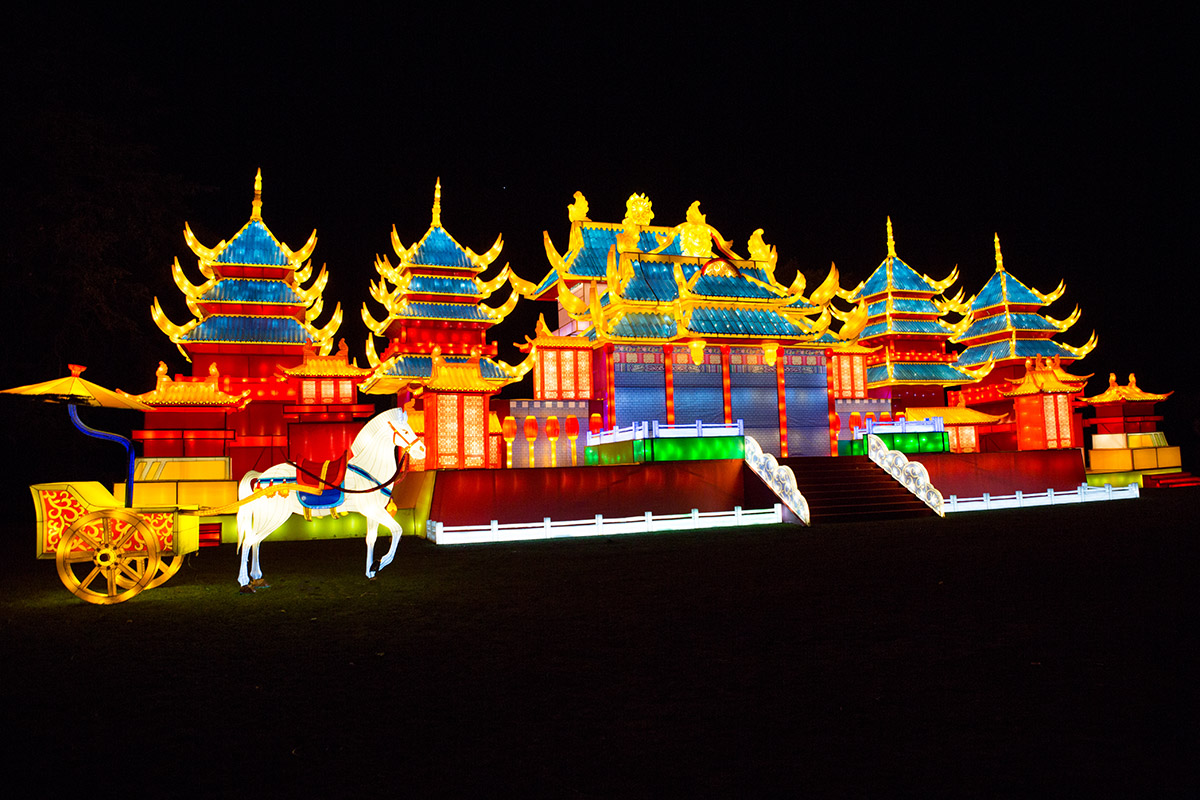 Magical Lantern Festival London