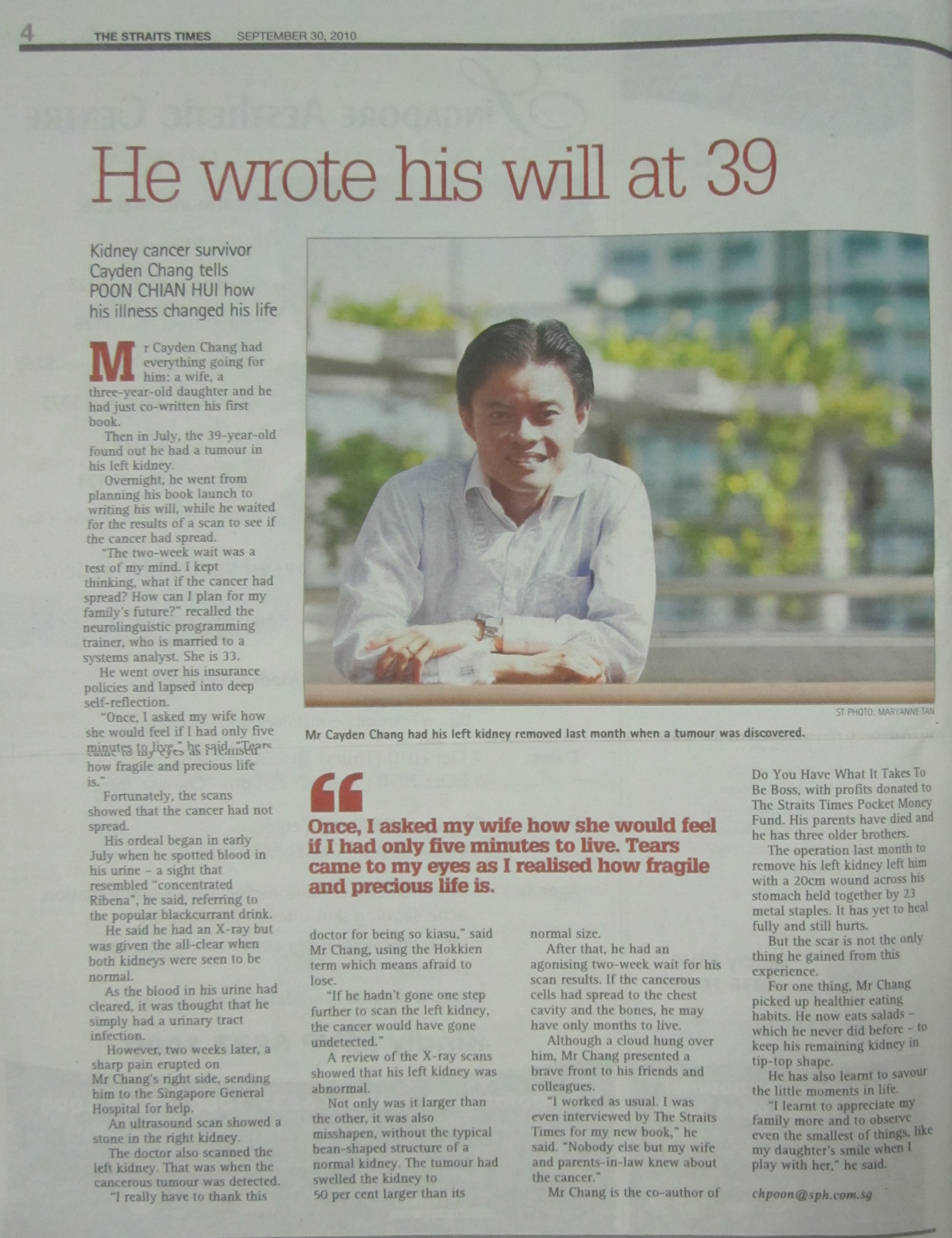 cayden chang Straits Times article