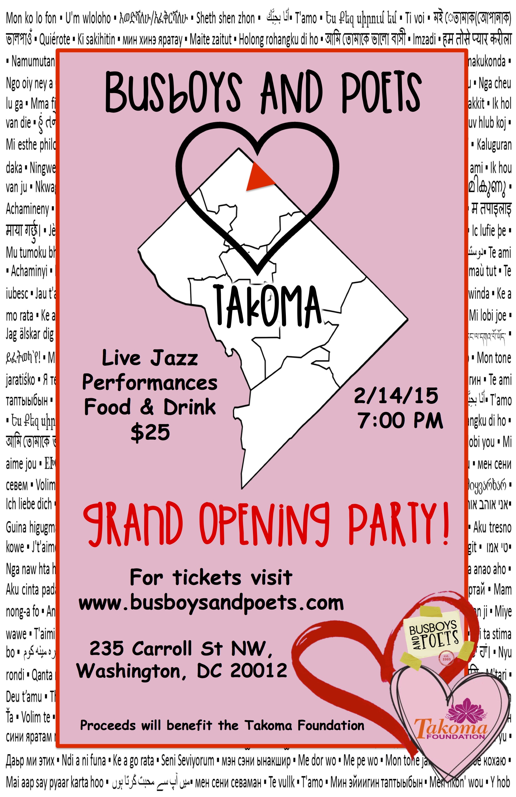 Busboys and Poets heart Takoma party poster