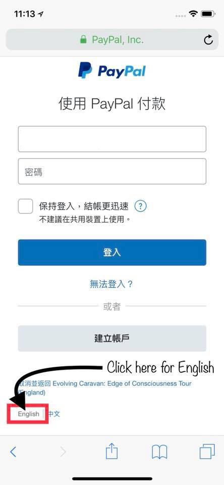 Switch to English if you see Paypal page in Chinese