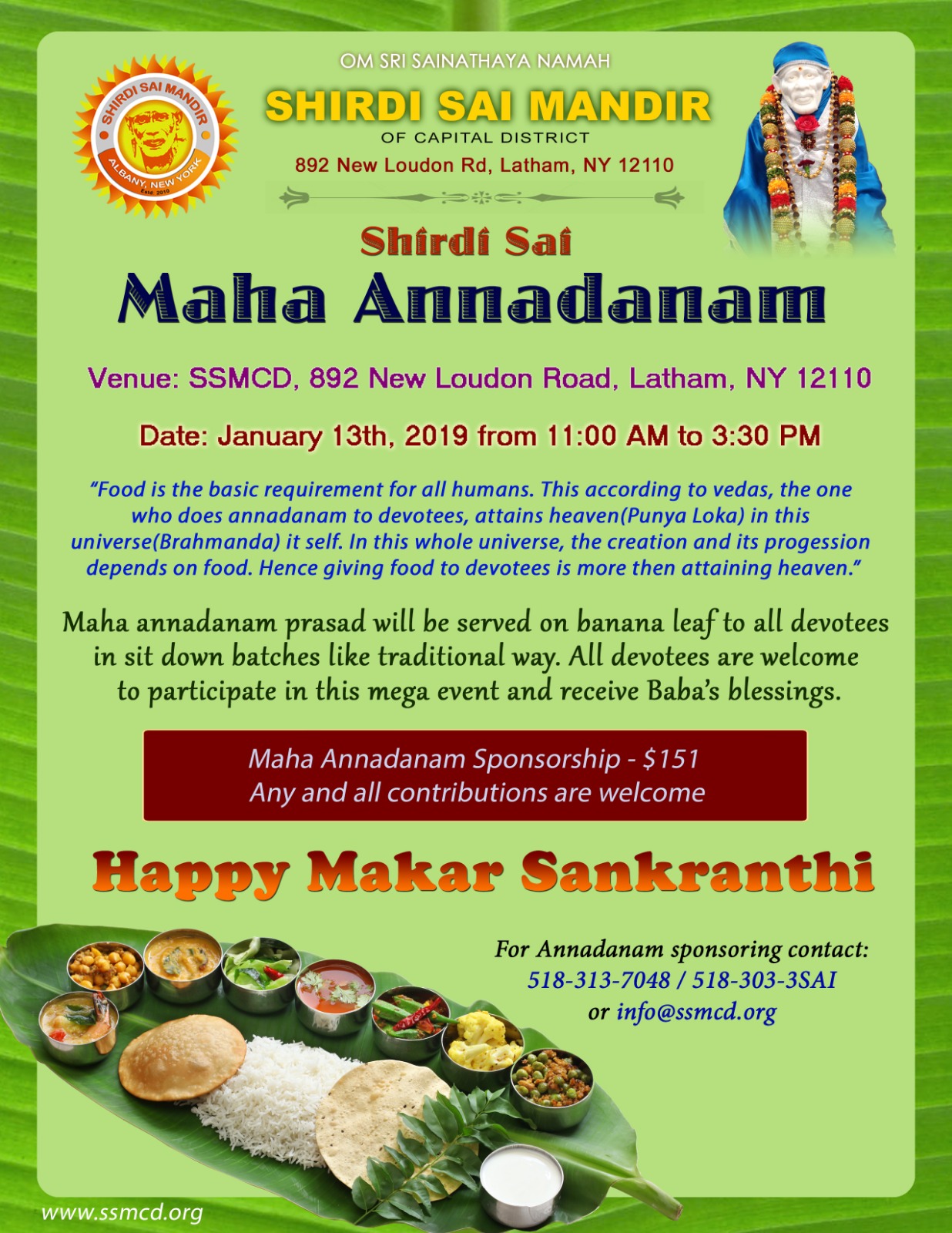 SSMCD Maha Annadanam 2019