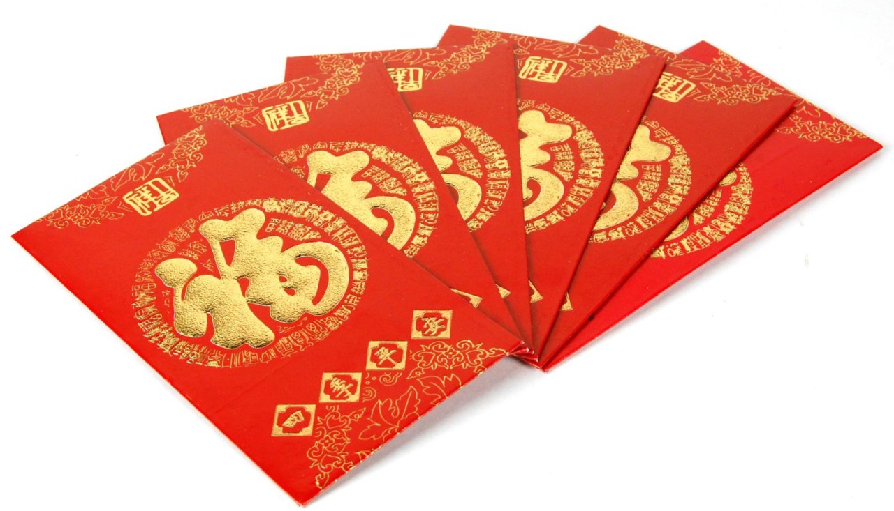 Red Envelope Drawing | Mott Optical Group