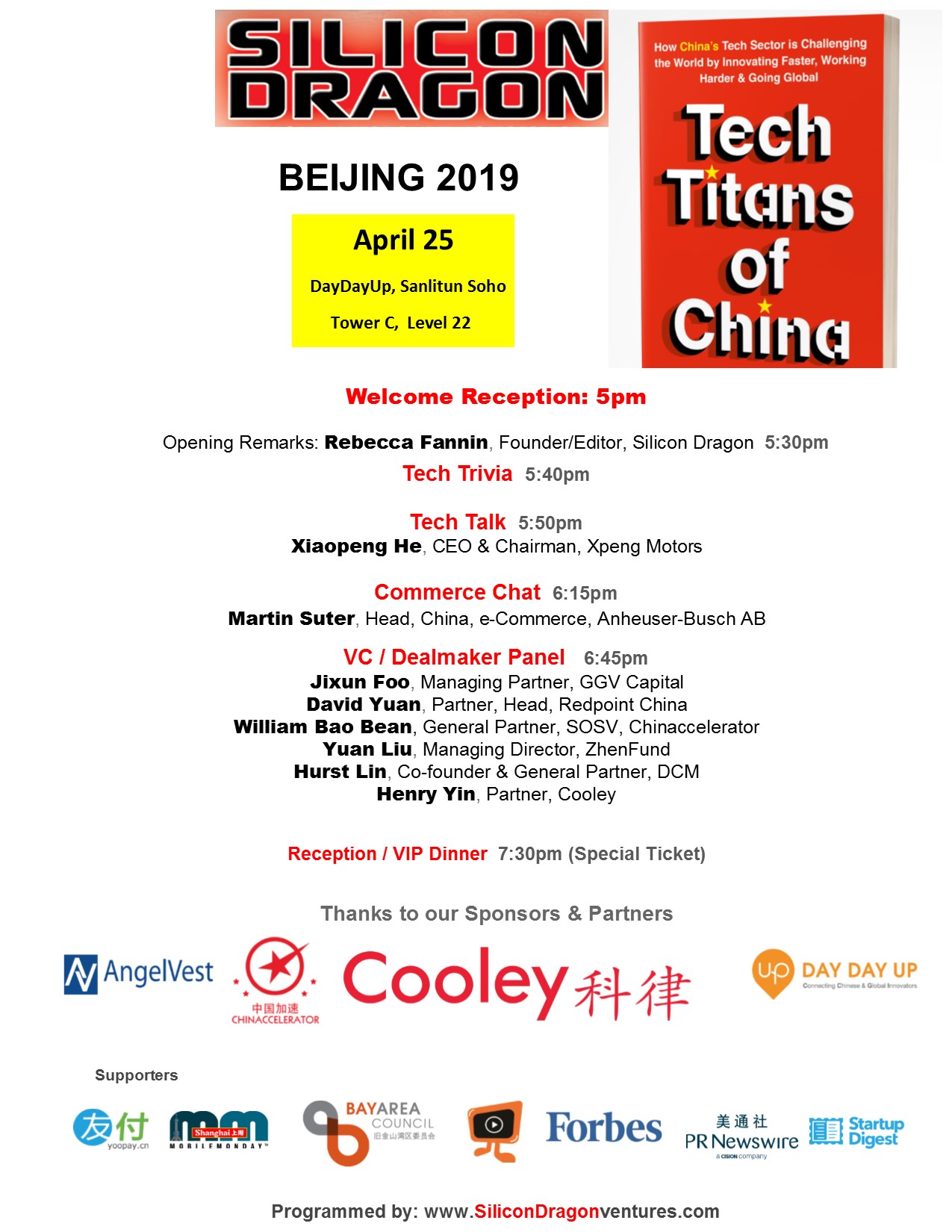 Silicon Dragon Beijing 2019