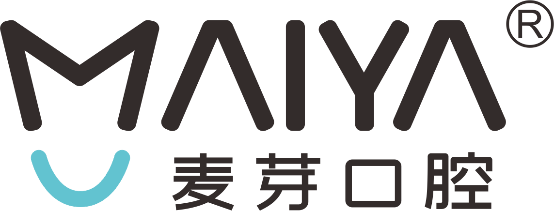 麦芽口腔maiya dental是集医疗,教学,科研为一体的粤港澳大湾区口腔