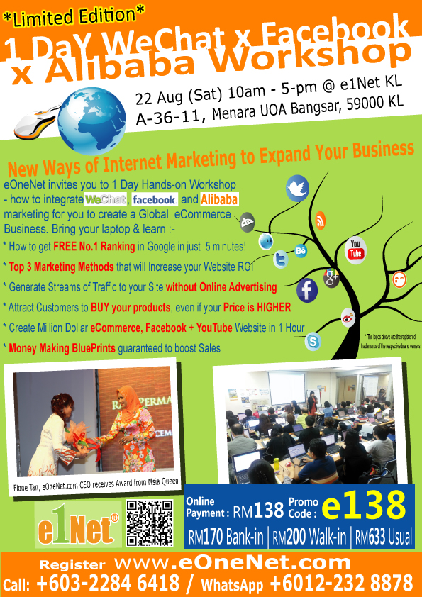 1 Day Hand-on Workshop, Online business workshop