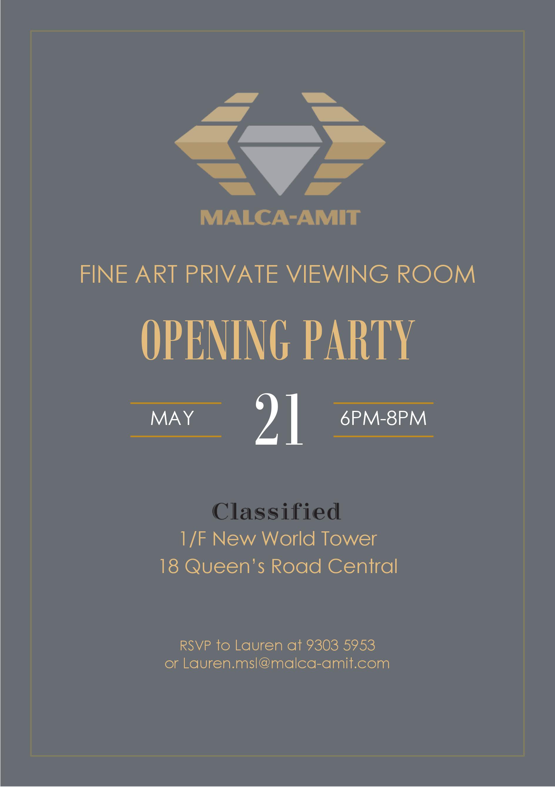 Malca Amit Fine Art Private Viewing Room Opening Party 21