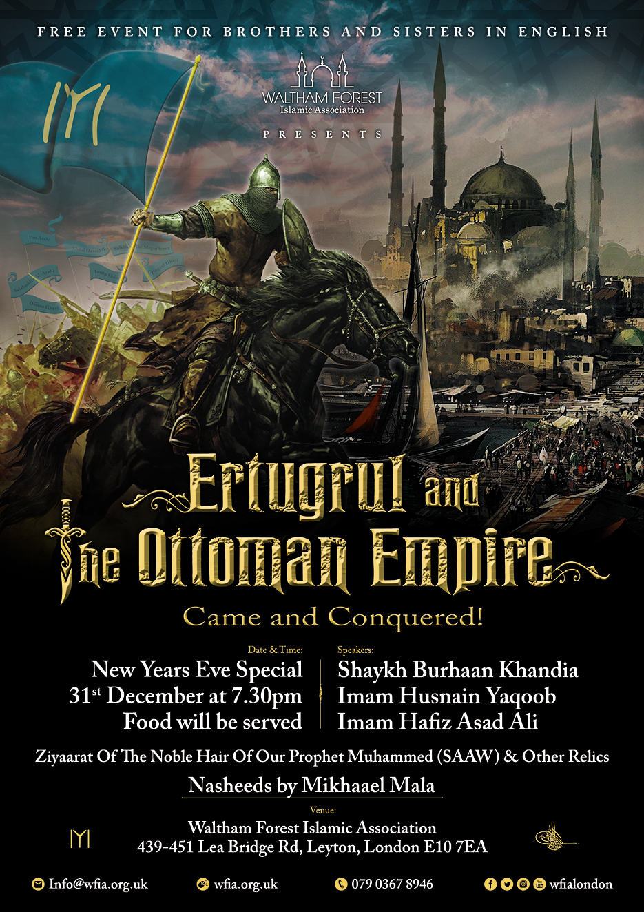 Ertugrul & The Ottoman Empire Event