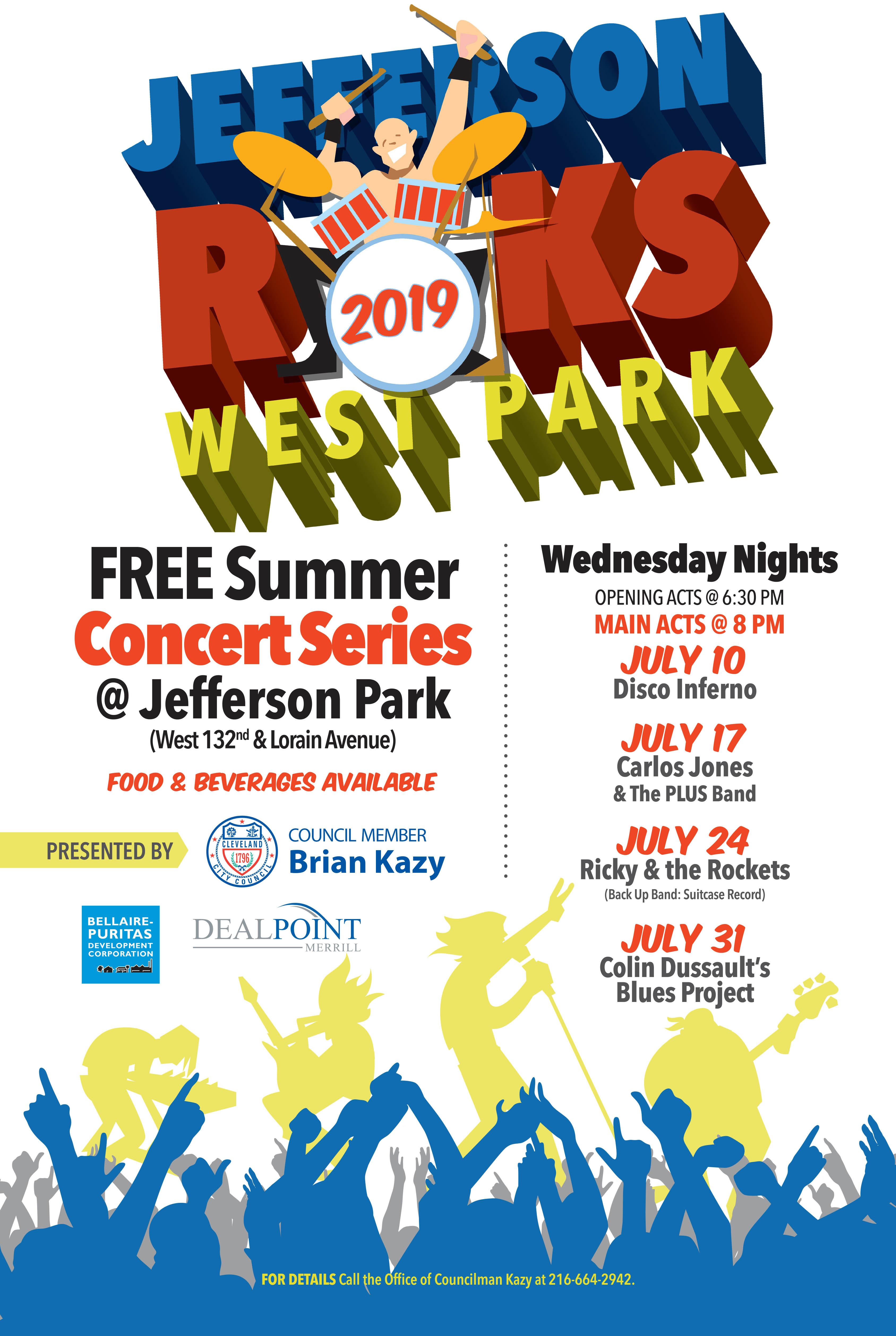 2019 Jefferson Rocks Poster in Westpark