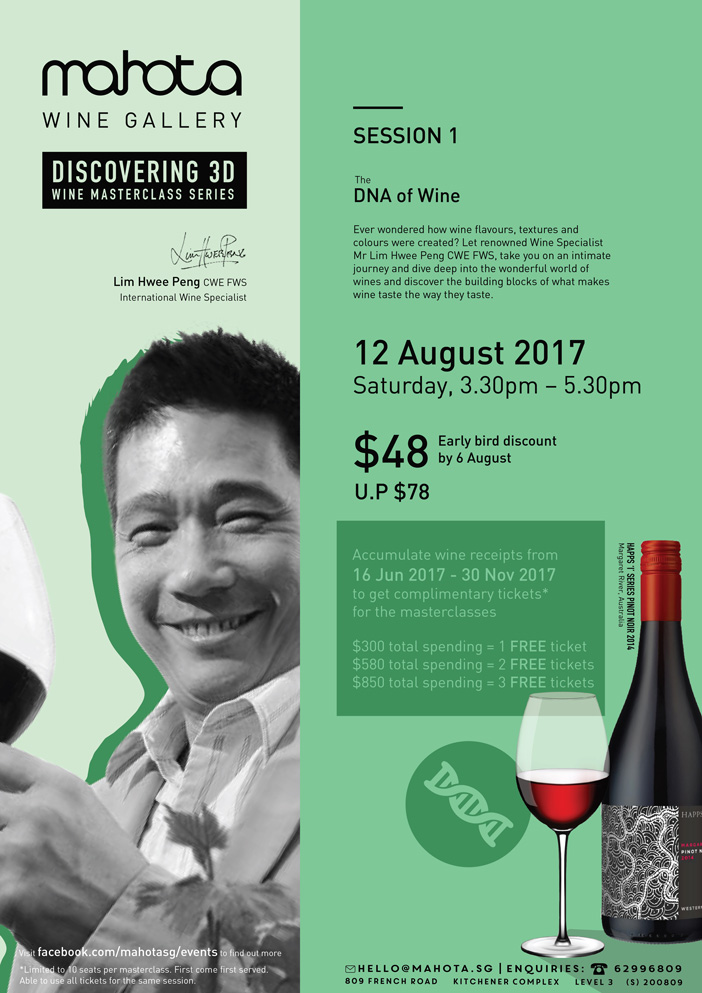 Wine Master Class The DNA of Wine Tickets, Sat, Aug 12, 2017 at 330