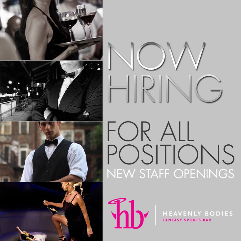 HB's Now Hiring