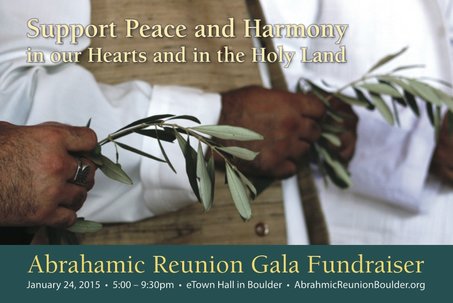 informational image for the Abrahamic Reunion Gala, with the phrase, "Support Peace and Harmony in our Hearts and in the Holy Land"