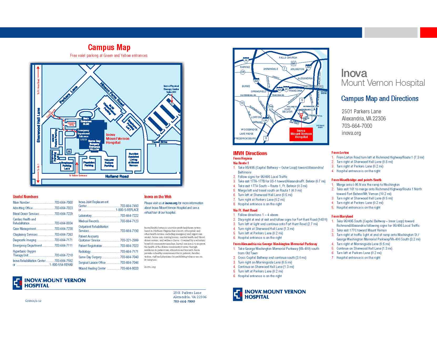 Swallow physiology masterclass image