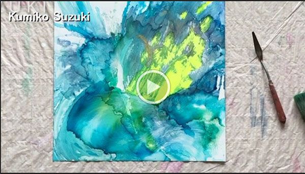 Artist Introduction Video screenshot