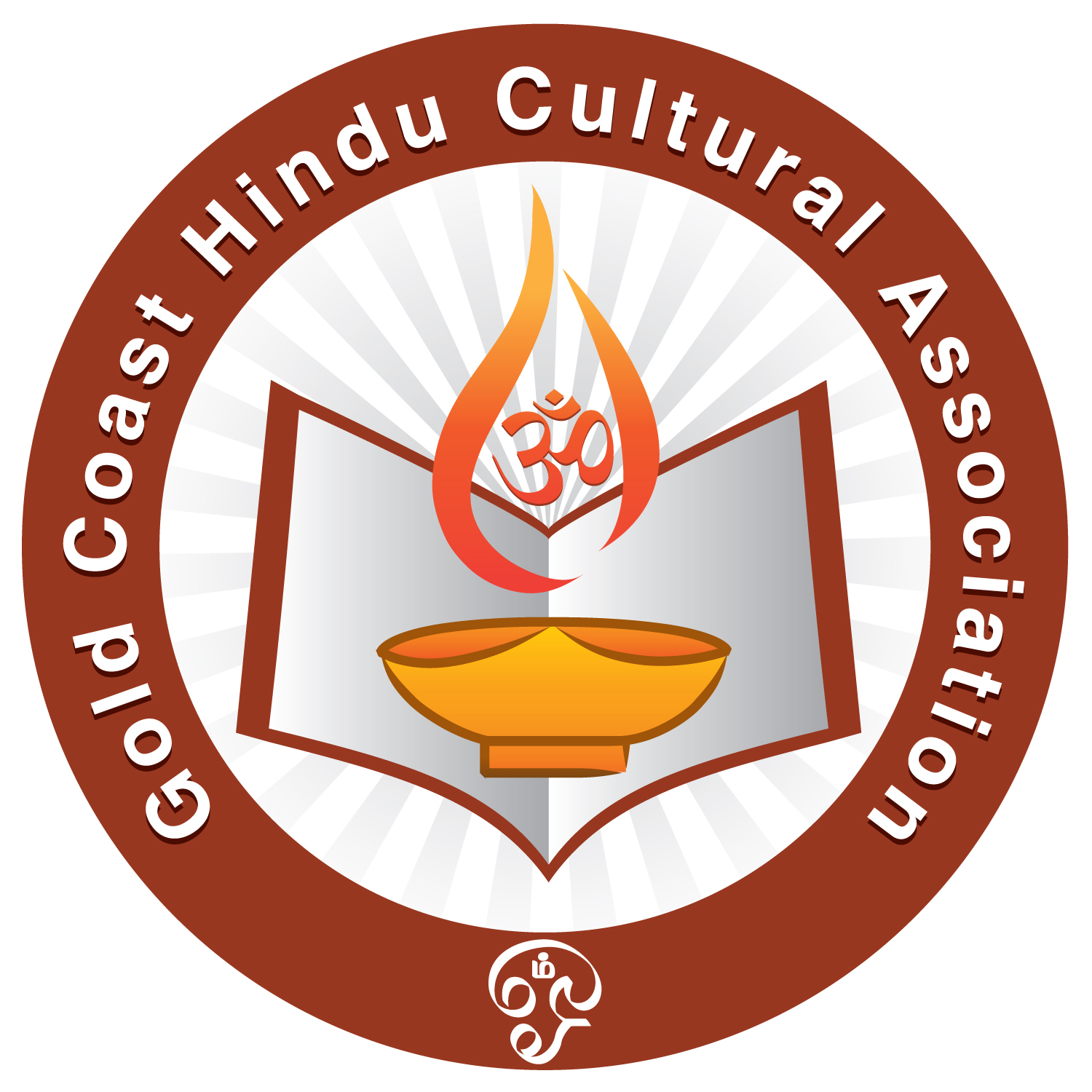 the-gold-coast-hindu-cultural-association-navaratri-festival-2018