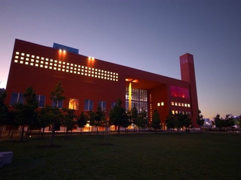 Mission Bay Conference Center Mission Bay Conference Center