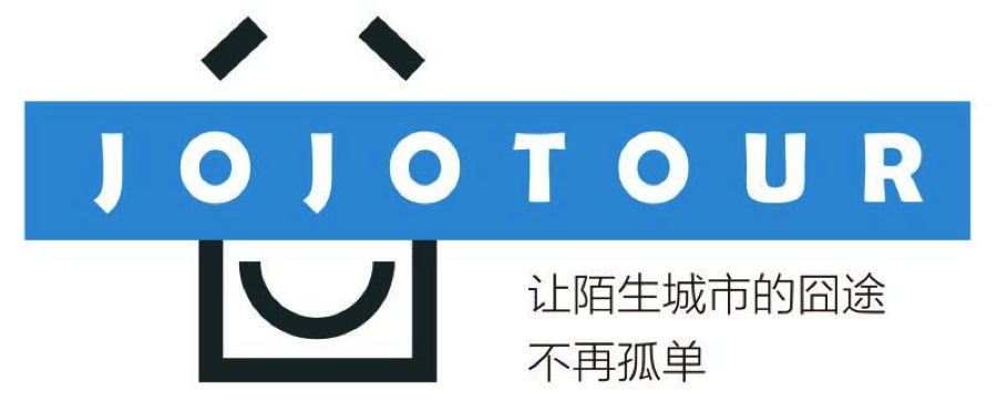 囧途是让你在陌生城市随时找到能够提供最好玩儿体验的玩伴的出行平台