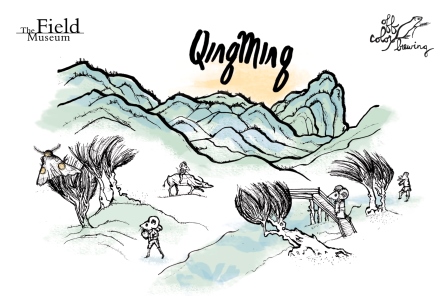 QingMing