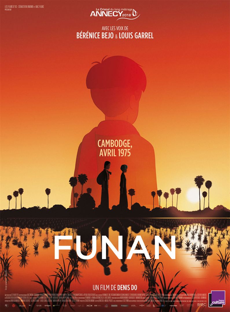 Funan - Affiche