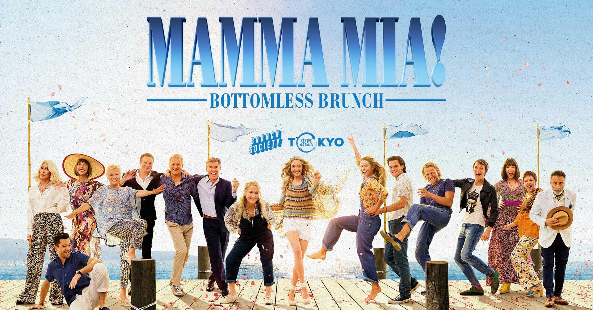 Mamma Mia! Bottomless Brunch [SOLD OUT]