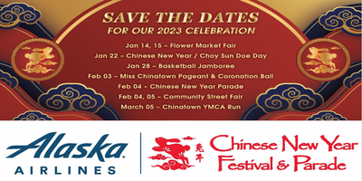 eventbrite chinese new year