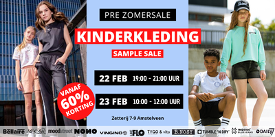 Monnik koepel Voordracht Grote Pré ZomerSale Kinderkleding | Amstelveen Tickets, woe, 22 feb. 2023  om 19:00 | Eventbrite