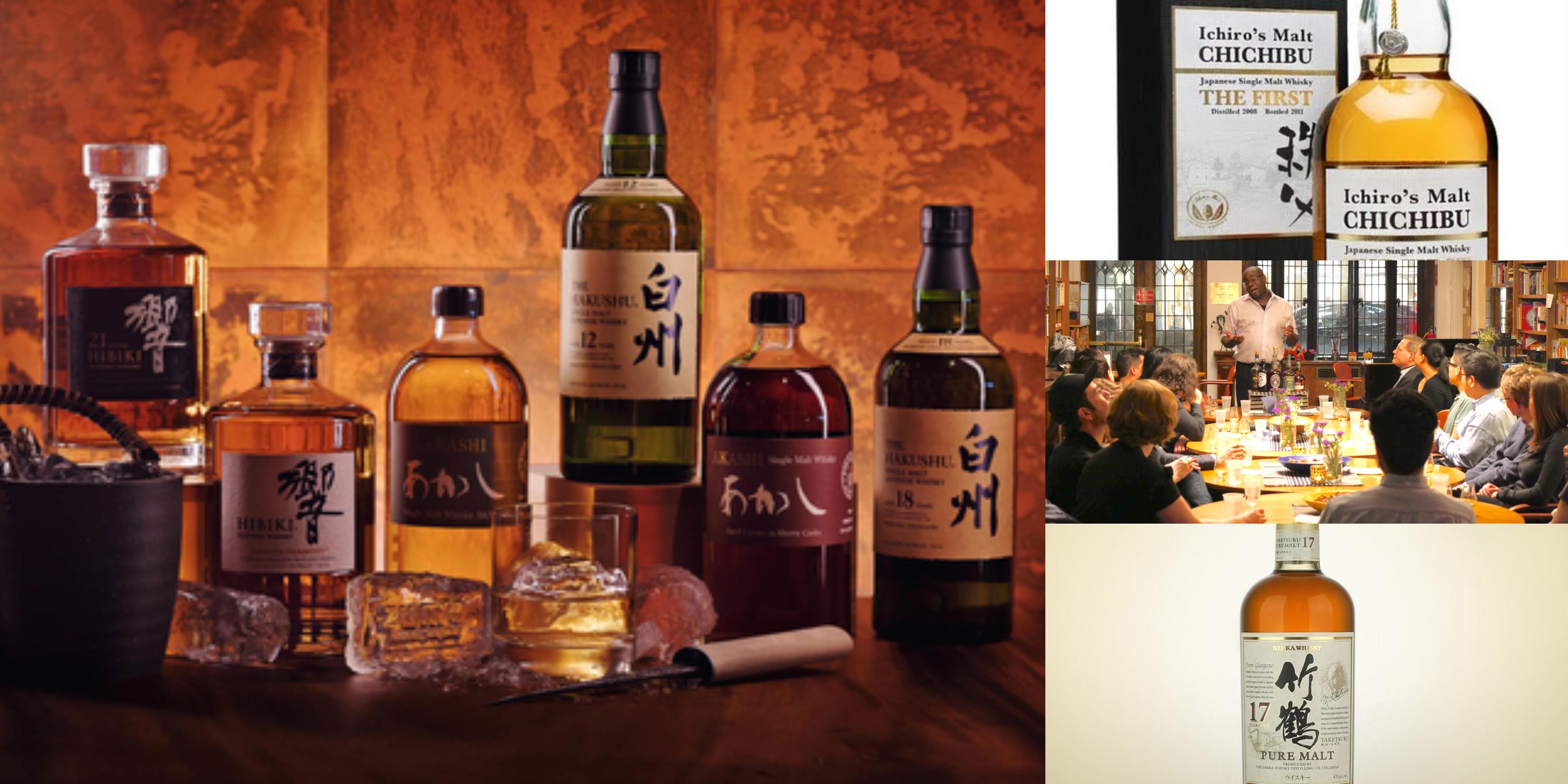 High-End Japanese Whisky Tasting, From Chichibu Ichiro's Malt to JBA Whisky