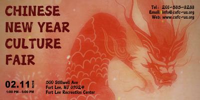 eventbrite chinese new year