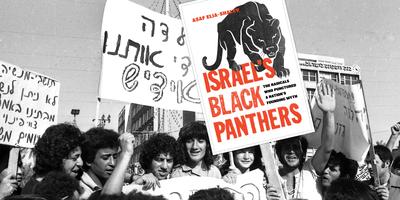 Israel's Black Panthers: A Book Launch Party Tickets, Wed, Apr 3, 2024 at  6:30 PM