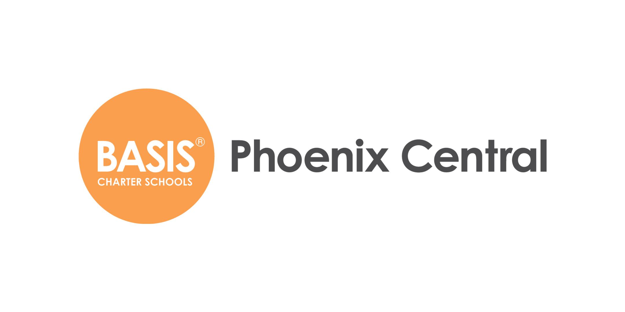 BASIS Phoenix Central - School Tour 