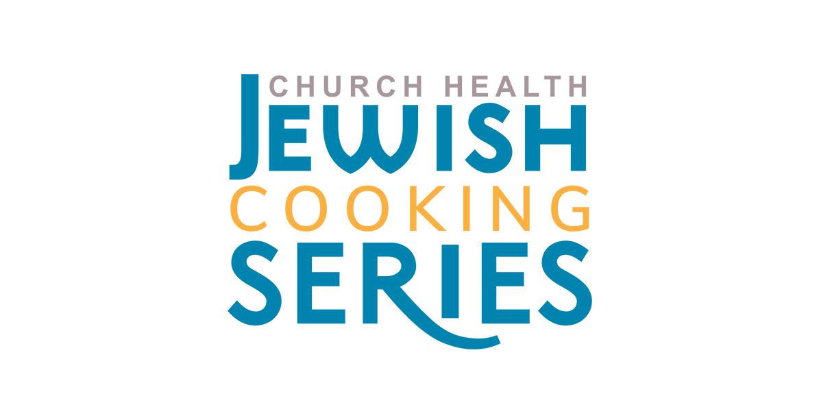 Jewish Cooking Series: Dessert | January 2020