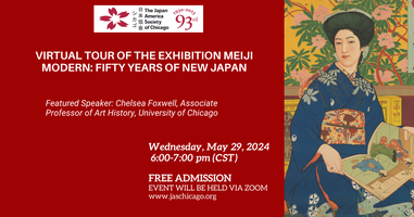 Virtual Tour Of The Exhibition Meiji Modern: Fifty Years Of New Japan ...