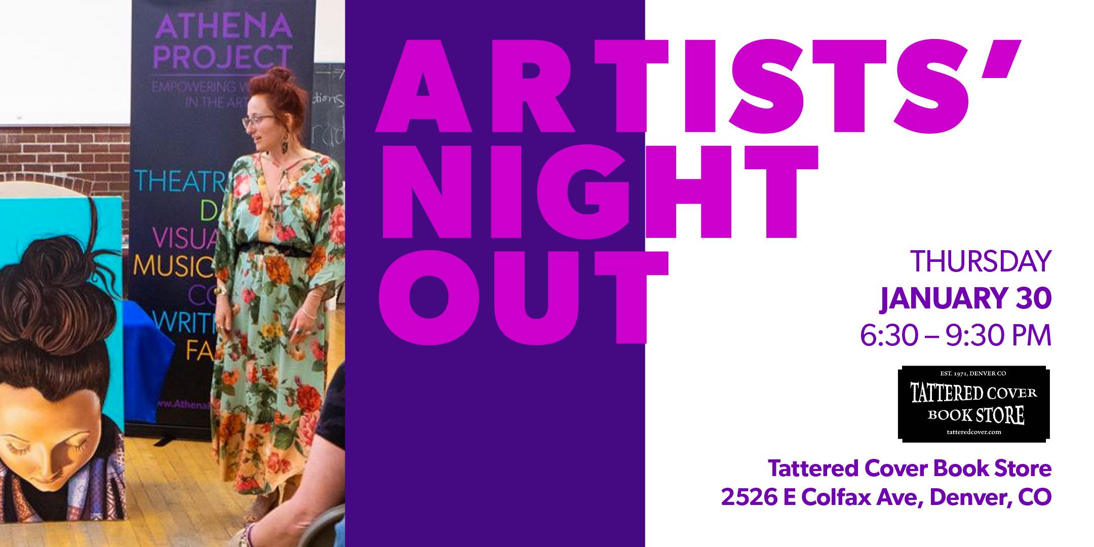 Artists' Night Out: SPECIAL EDITION