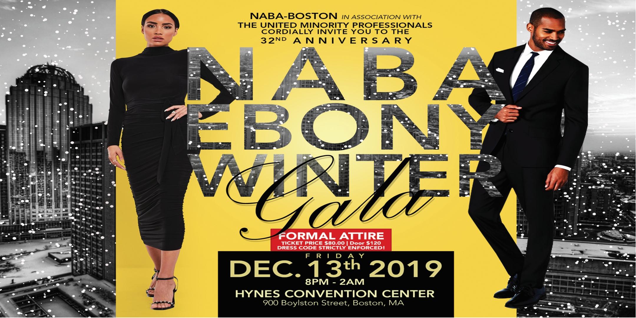 32nd Annual NABA/UMP Ebony Winter Gala - Omega Men In Action Inc.